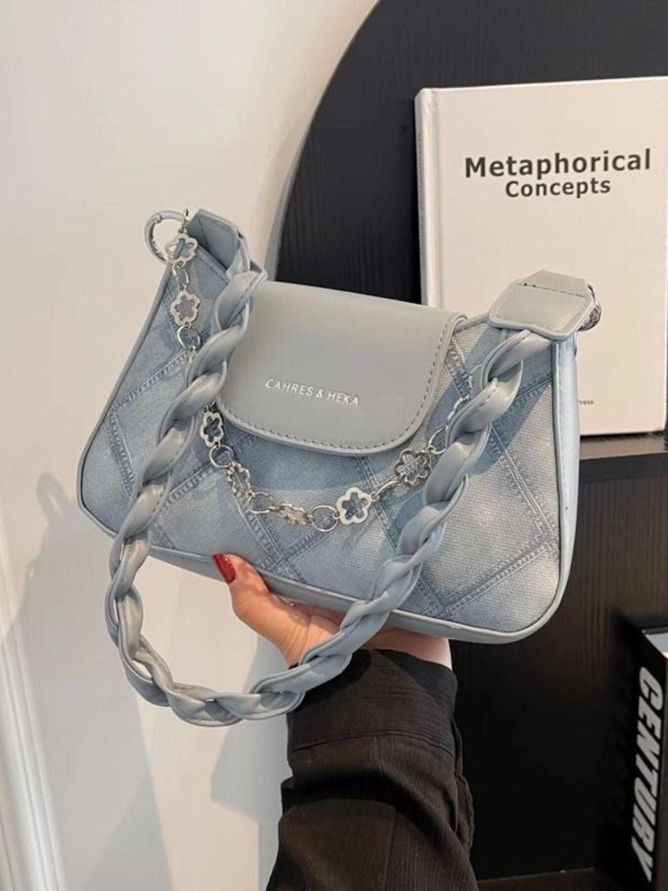 Chain Decor Leather Shoulder Bag